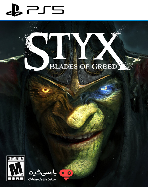 دانلود بازی Styx Blades of Greed برای PS5