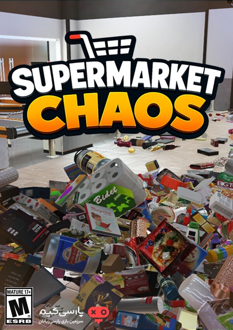 دانلود بازی Supermarket Chaos برای PC