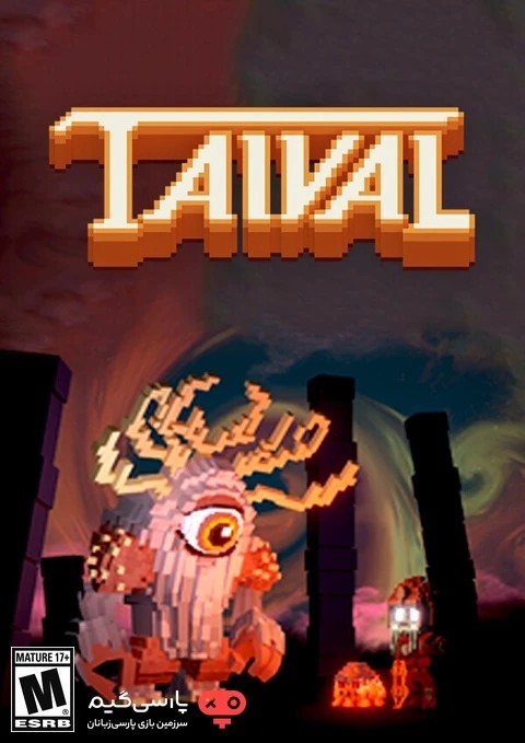 دانلود بازی Taival برای PC