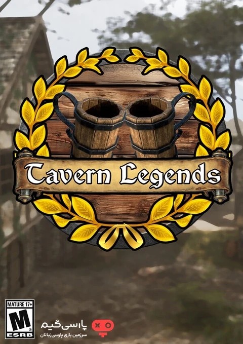 دانلود بازی Tavern Legends برای PC