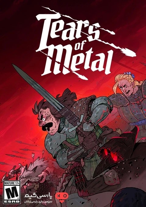 دانلود بازی Tears of Metal برای PC