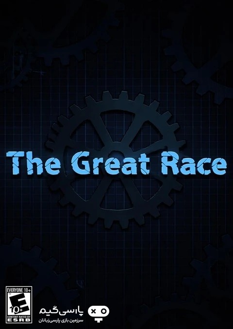 دانلود بازی The Great Race برای PC