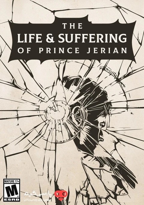 دانلود بازی The Life and Suffering of Prince Jerian برای PC