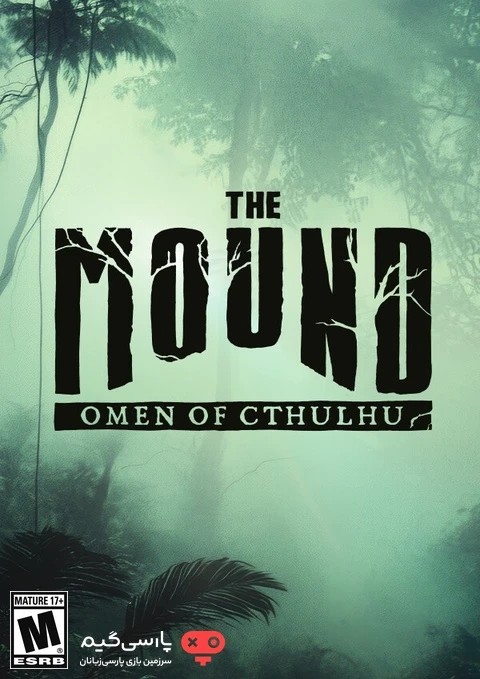 دانلود بازی The Mound Omen of Cthulhu برای PC