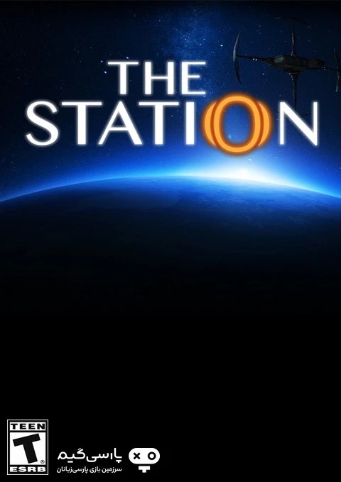 دانلود بازی The Station برای PC