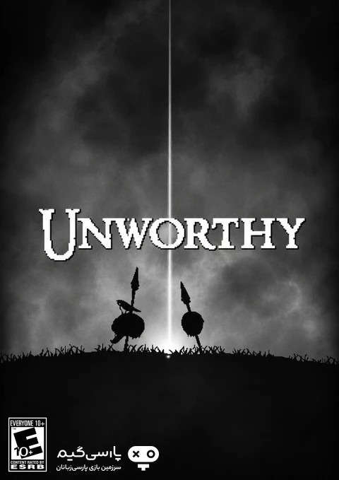 دانلود بازی Unworthy برای PC