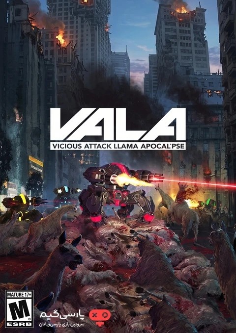 دانلود بازی Vicious Attack Llama Apocalypse برای PC