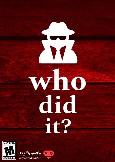 دانلود بازی Who Did It برای PC