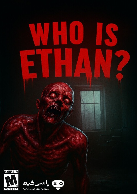 دانلود بازی Who Is Ethan برای PC