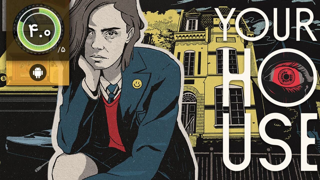 دانلود بازی Your House Dark Mystery برای اندروید