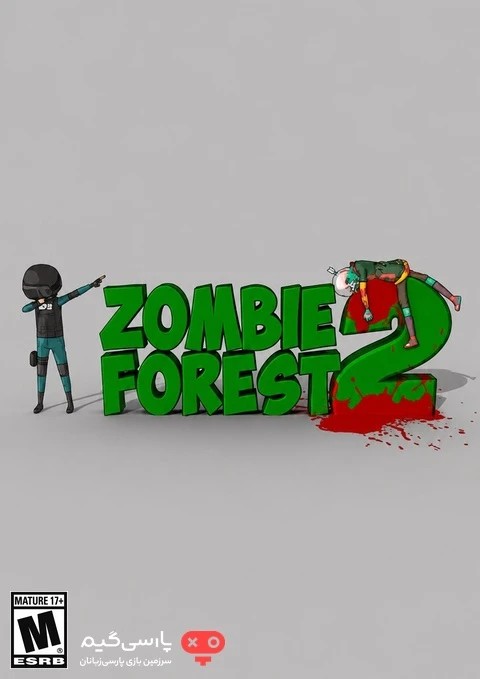 دانلود بازی Zombie Forest 2 برای PC