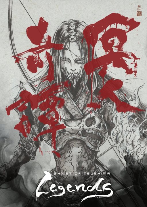 پوستر انیمه Ghost of Tsushima Legends