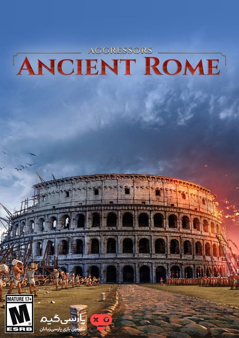 دانلود بازی Aggressors Ancient Rome برای PC