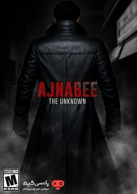 دانلود بازی Ajnabee The Unknown برای PC