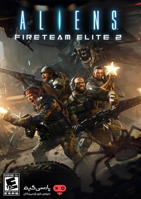 دانلود بازی Aliens Fireteam Elite 2 برای PC
