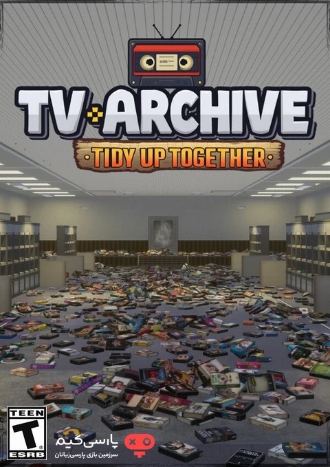 دانلود بازی Archive Tidy Up Together برای PC