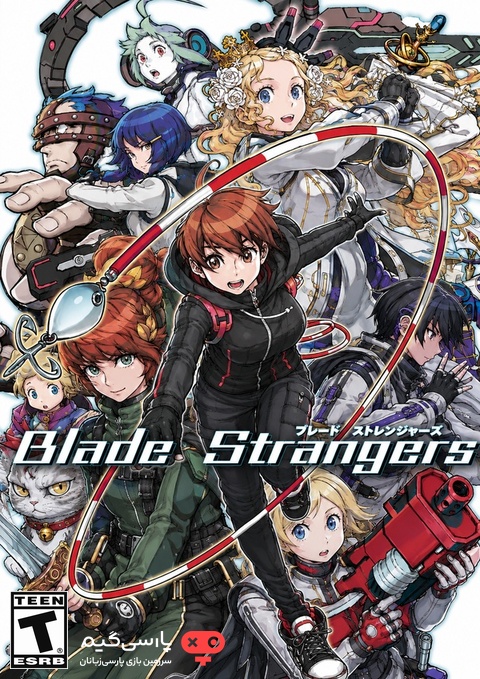 دانلود بازی Blade Strangers برای PC
