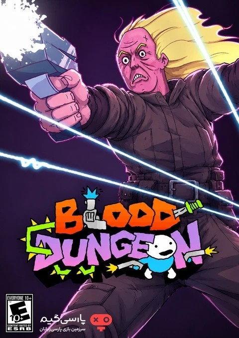 دانلود بازی Blood Dungeon برای PC