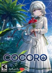 دانلود بازی COCORO برای PC