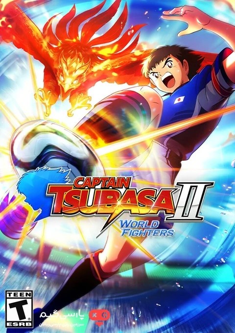 دانلود بازی Captain Tsubasa 2 World Fighters برای PC