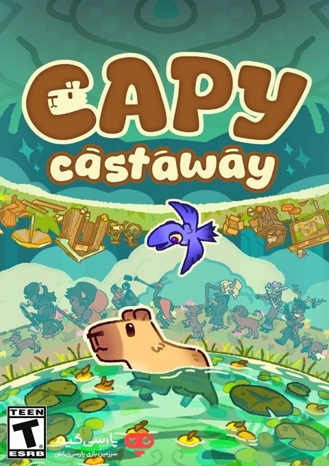 دانلود بازی Capy Castaway برای PC