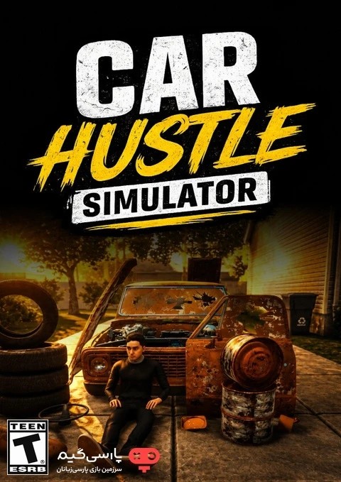 دانلود بازی Car Hustle Simulator برای PC