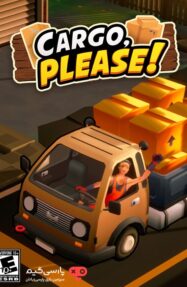 دانلود بازی Cargo Please برای PC