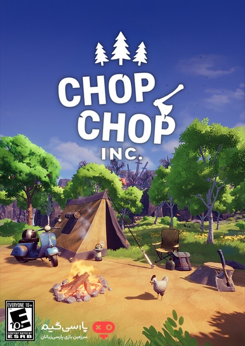 دانلود بازی Chop Chop Inc برای PC