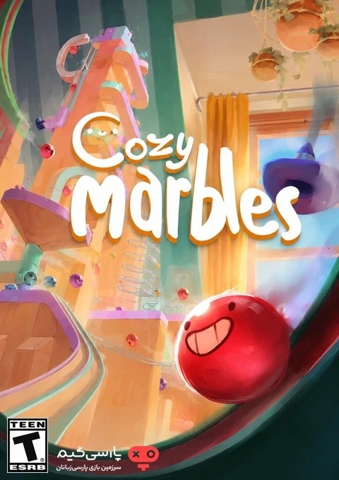 دانلود بازی Cozy Marbles برای PC