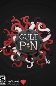 دانلود بازی Cult of PiN برای PC