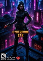 دانلود بازی Cyberpunk SFX برای PC