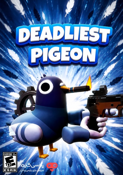 دانلود بازی Deadliest Pigeon برای PC