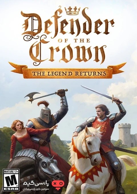 دانلود بازی Defender of the Crown The Legend Returns برای PC