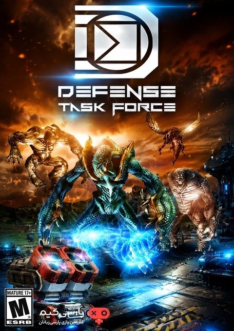 دانلود بازی Defense Task Force Sci Fi Tower Defense برای PC