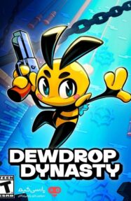 دانلود بازی Dewdrop Dynasty برای PC