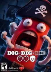 دانلود بازی Dig Dig Die برای PC