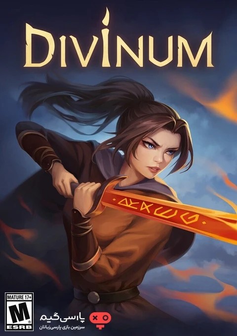 دانلود بازی Divinum برای PC