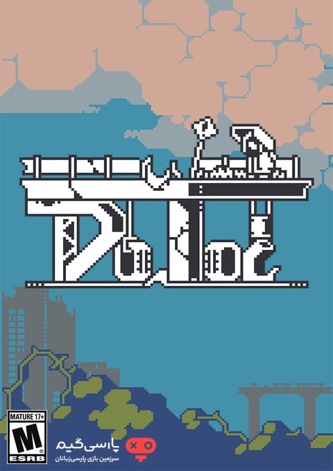 دانلود بازی Doloc Town برای PC