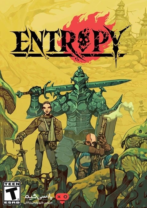 دانلود بازی Entropy برای PC