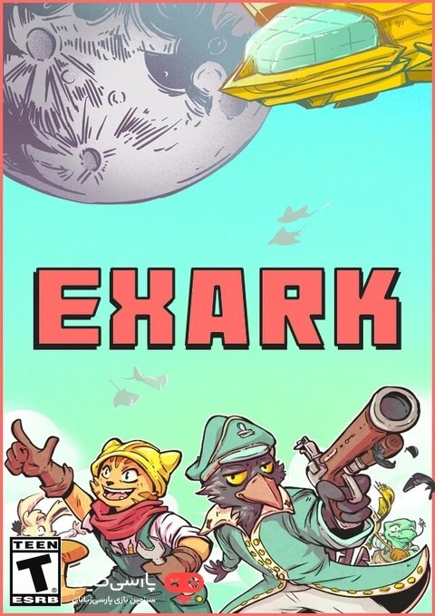 دانلود بازی Exark برای PC