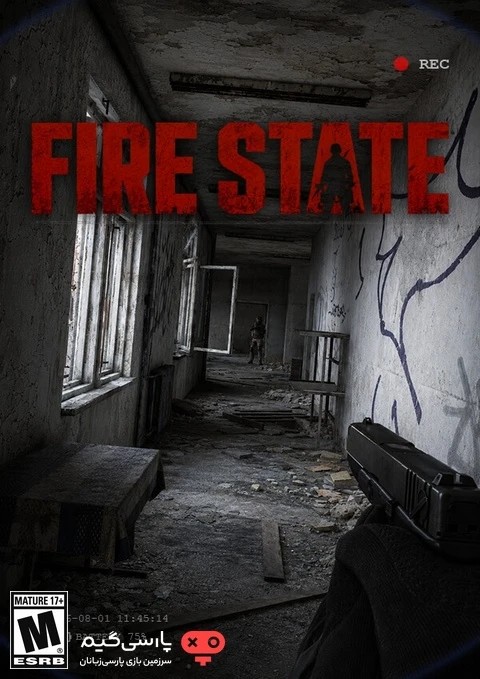 دانلود بازی FIRE STATE برای PC