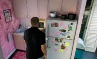صحنه یخچال GTA 6