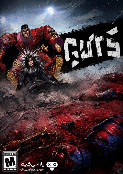 دانلود بازی GUTS برای PC