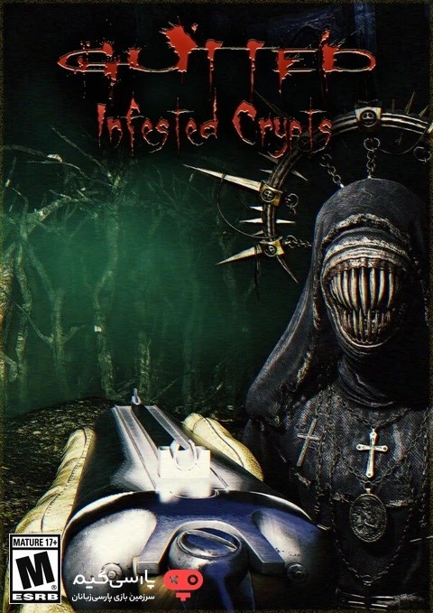 دانلود بازی GUTTED Infested Crypts برای PC