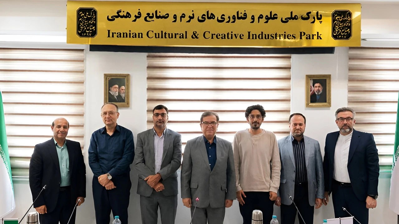 رشته بازی سازی دانشگاه اصفهان ایران