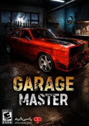 دانلود بازی Garage Master 2018 برای PC