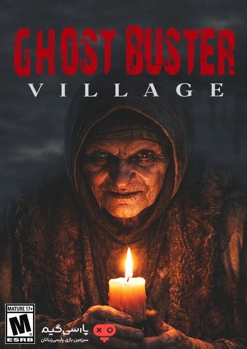دانلود بازی Ghost Buster Village برای PC