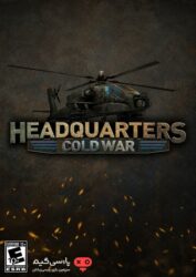 دانلود بازی Headquarters Cold War برای PC