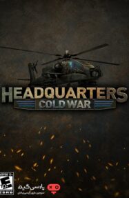 دانلود بازی Headquarters Cold War برای PC