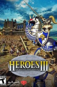 دانلود بازی Heroes Of Might And Magic III برای PC